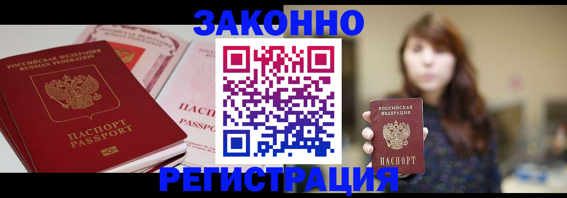 форма 3 в Камешково